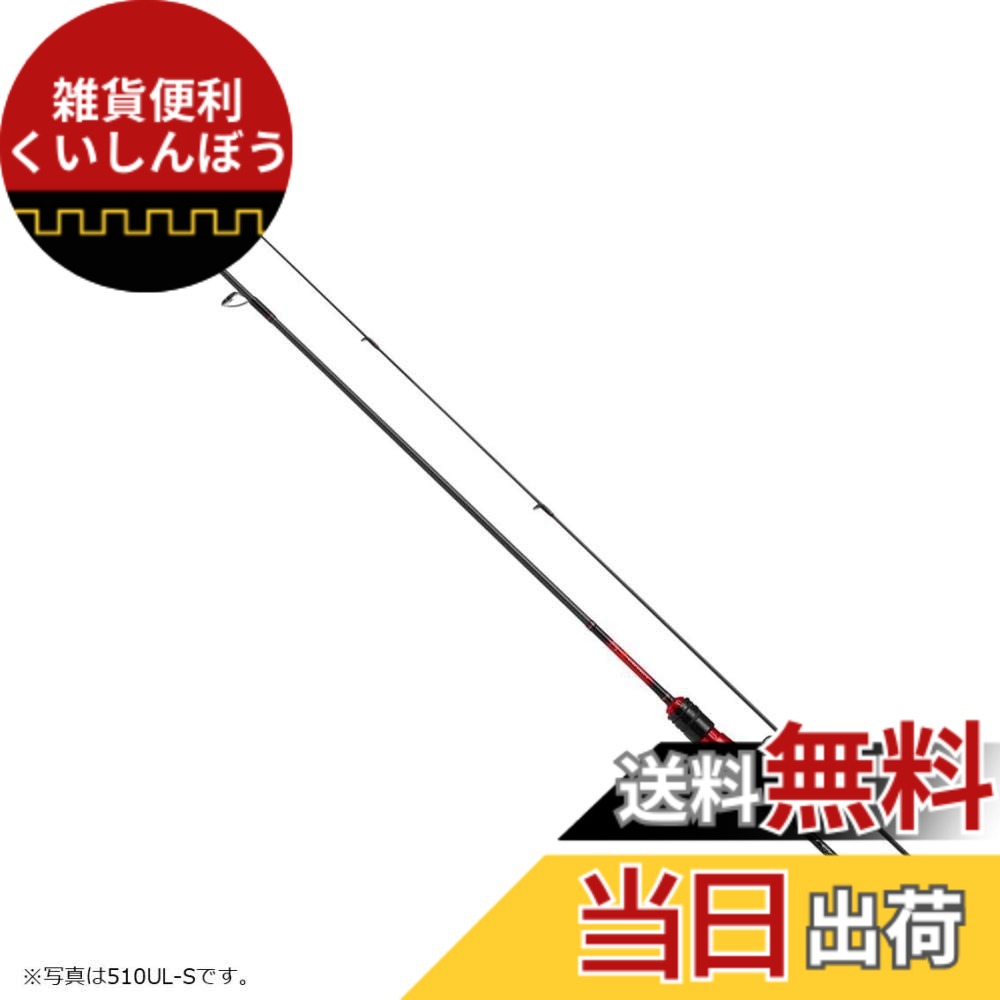 【送料無料】ダイワ(DAIWA) アジングロッド 月下美人 アジング 68L-S・R 釣り竿