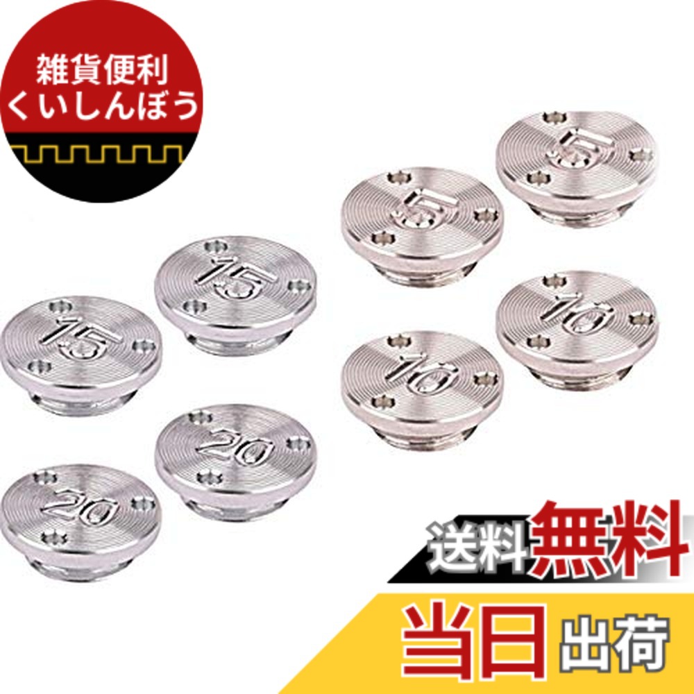 【貨物輸送無料】仕立て屋お手伝いさん トラス パター用加重値 TP Collection パター用 ARDMORE3 パター用ソールウエイト (20)
