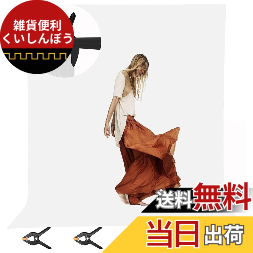 【送料無料】EMART 背景布 白布 撮影 背景 スクリーン 布 白い布 300cmx600cm 綿 コツトン生地 背景紙 プロ ホール対応 写真撮影 スタジオ背景 スクリーンシート 背景シート 背景スタンド 無反射 折りたたみ バックペーパー 布 洗濯可 垂れ感良い 透けない柔らかい 写真