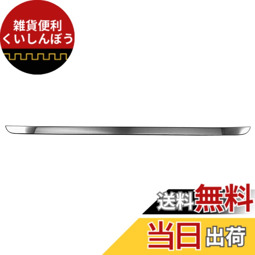 【送料無料】BRIGHTZ アルファードハイブリッド ATH10W 超鏡面ステンレスメッキリアハッチアンダーモール 【 TRU－MOL－146 】 ATH ATH10 H10 10 アルファード アルフアード ハイブリッド ハイブリット アルファードハイブリット アルフアードハイブリッド アルフアード