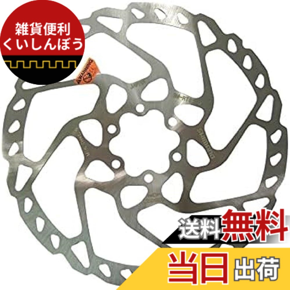 【送料無料】SM-RT66 180mm 6本ボルト ナロータイプ