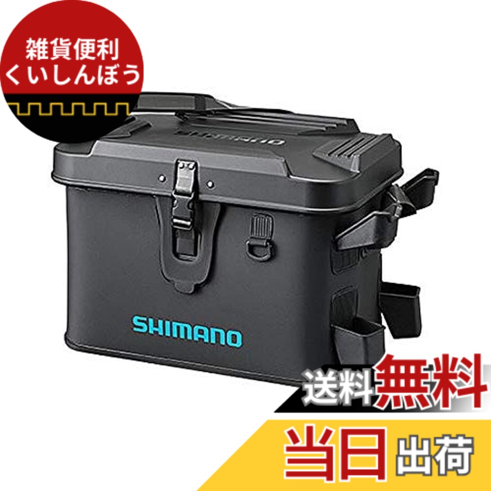 【貨物輸送無料】シマノ(SHIMANO) つり銭用タックル御徒面子 ロッドレストボートバッグ(捉え所のない) BK-007T 27L 黒いこと