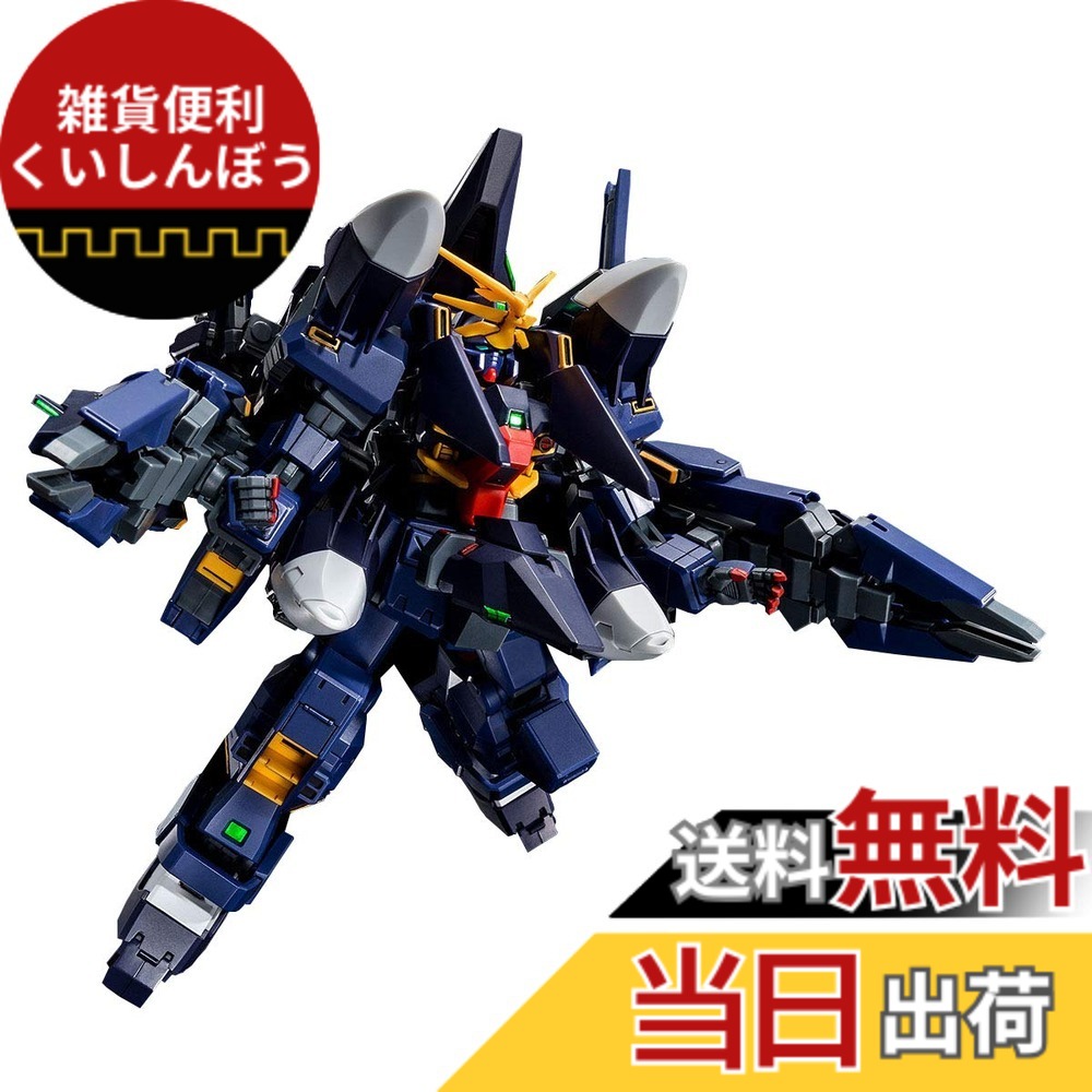 【送料無料】ＨＧ 1/144 ガンダムTR-1［ハイゼンスレイ・ラーII］（ADVANCE OF Z ティターンズの旗のもとに）[プレミアムバンダイ]｜雑貨便利くいしんぼう