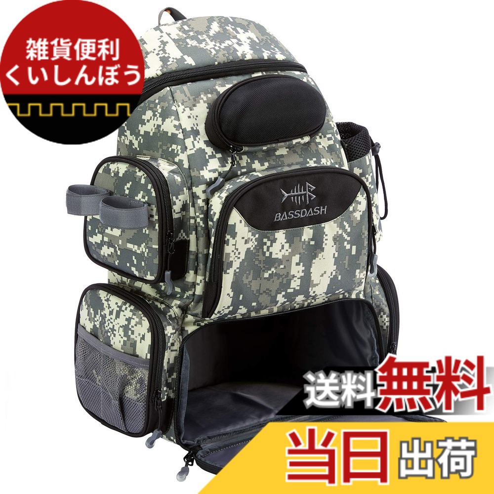 【送料無料】Bassdash(バスダッシュ) 釣りリュック 40L 防水 ザック 大容量 フィッシングバッグ 釣り バッグ レインカバー付き タックルバッグ 6,844円