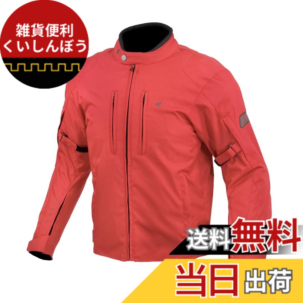 【送料無料】[KOMINE] バイク用 ジャケット プロテクトウィンタージャケット JK-603 1289 秋冬春向け 防水 防寒 CE規格 プロテクター 07-603 メンズ レッド XS
