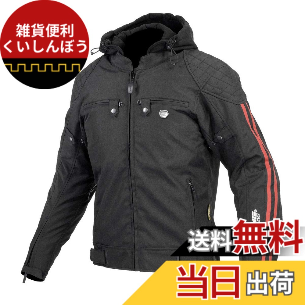 【送料無料】[KOMINE] バイク用 ジャケット プロテクトウインターパーカ JK-614 07-614 メンズ Black/Red S