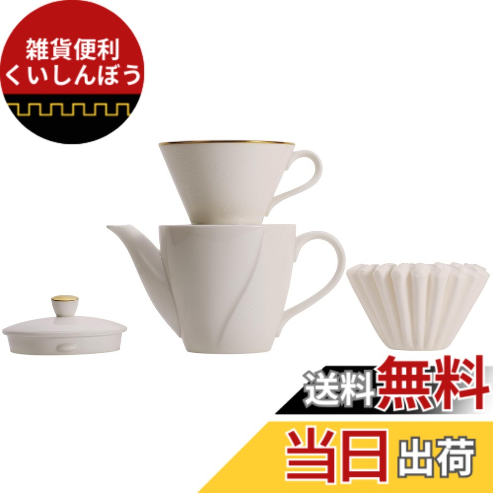 【貨物輸送無料】カリタ(Kalita) BC-185 差し上げ物