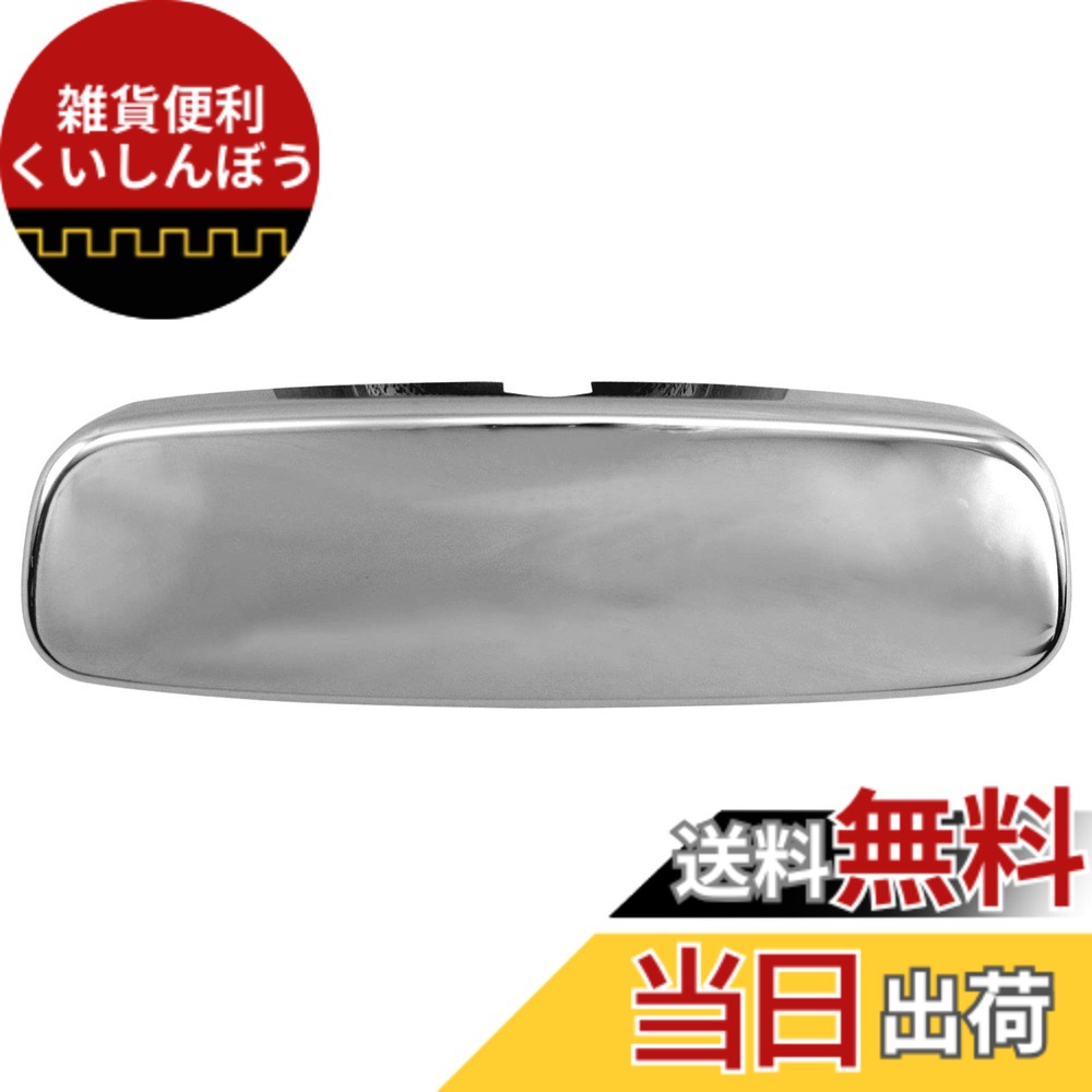 【送料無料】BRIGHTZ ライフ JC1 JC2 メッキルームミラーカバー 【 ROOM－MIR－015 】 JC C1 C2 1 2