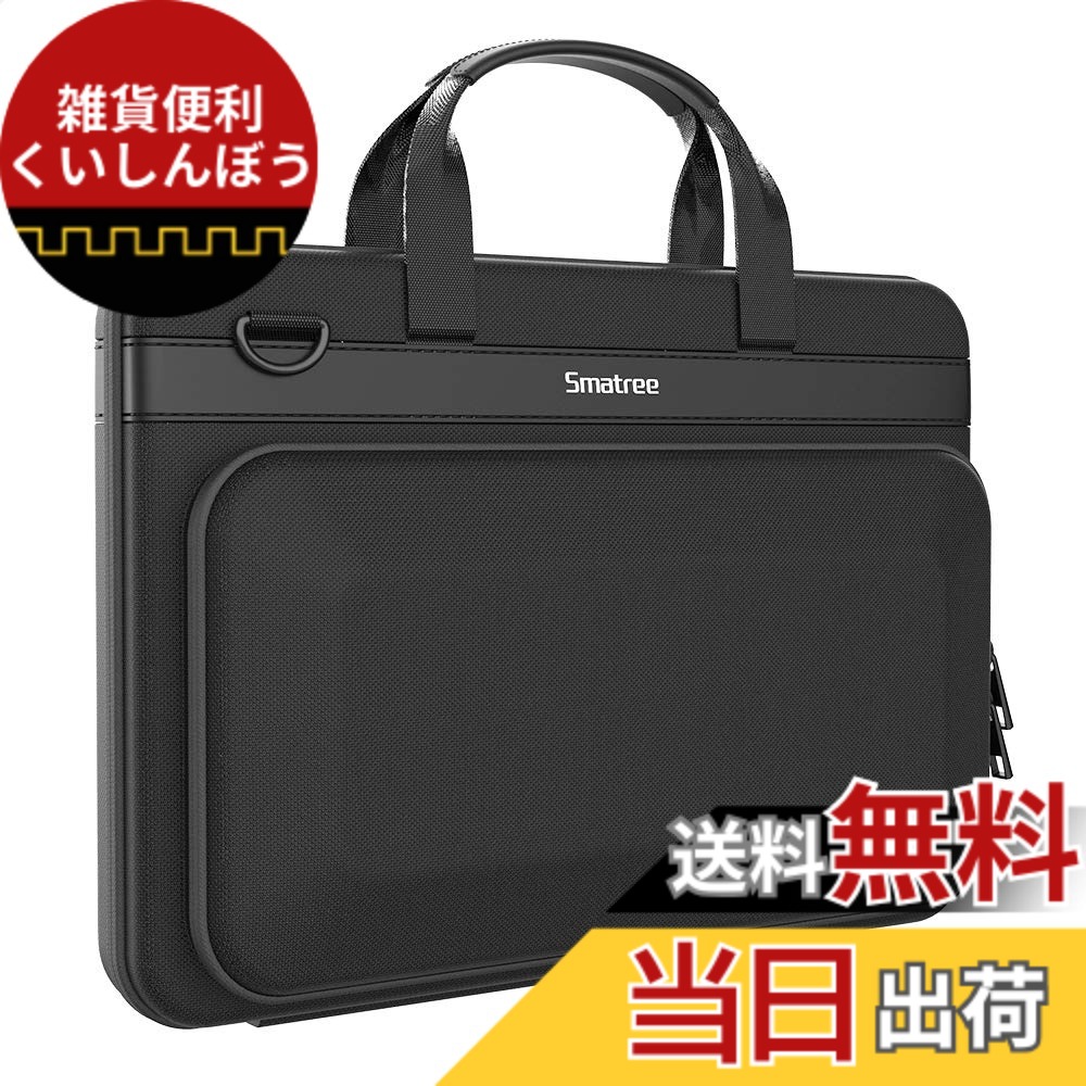【送料無料】Smatree ハードノートパソコンスリーブケース1.14.4 インチ Surface Laptop Studio 2、2.14 インチ Acer Predator Triton 300 SE、3.Razer Blade 14 2023/2022、4. ASUS ROG Zephyrus G14 2023/2022/2021ゲーミングノートPCに対応 (A460)｜雑貨便利くいしんぼう