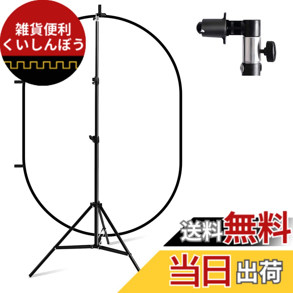 【送料無料】Selens ソフトディフューザー 照明スタジオキット 150 x 200cm ライトスタンド 260cm 1/4ネジ レフ板用クリップ 照明リフレクター 折り畳み可能 フォトスタジオ撮影 キャリーケース付き ビデオ撮影 屋外ポートレートなど対応