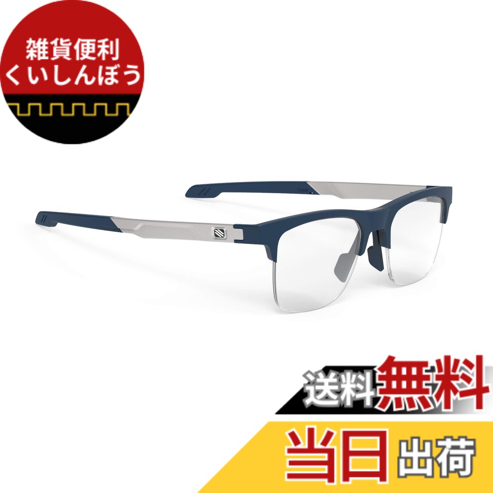 【送料無料】[RUDYPROJECT] サングラス インカス ネイビーマット シェイプA (50x41mm)