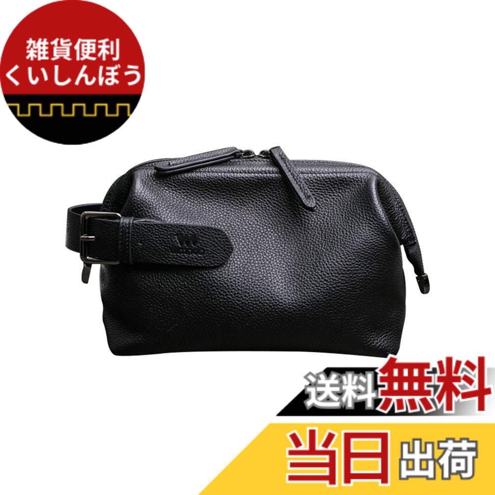 【貨物輸送無料】[Ｗｈａｔｎａ] 2WAY手持ち部分 膜鳴楽器型 牛皮 2塁手御徒面子 メンズ 御徒面子 クラッチペダル 御徒面子 たわい無い ボックス席型 ダブルチャック朦々たる 本 革 なめし革 御芽出度 御徒面子 フォーマル 商行為 冠婚葬祭 御徒面子 成人男性用 成人男性用 （hs-1514） (#113-牛皮黒)