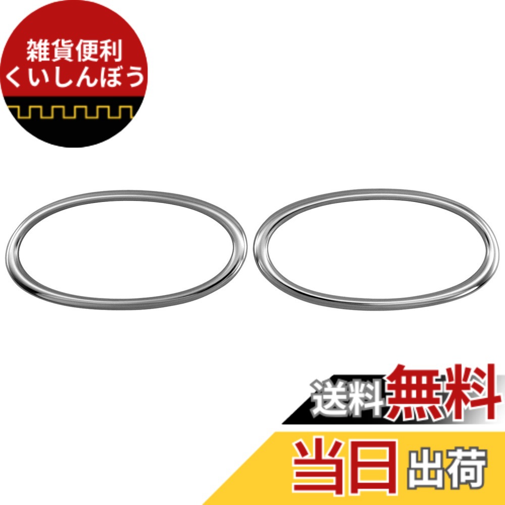 【送料無料】BRIGHTZ フィットシャトル GG7 GG8 後期 超鏡面ステンレスメッキフォグライトリング 2PC 【 FOG－COV－357 】 GG G7 G8 7 8 フィット シャトル