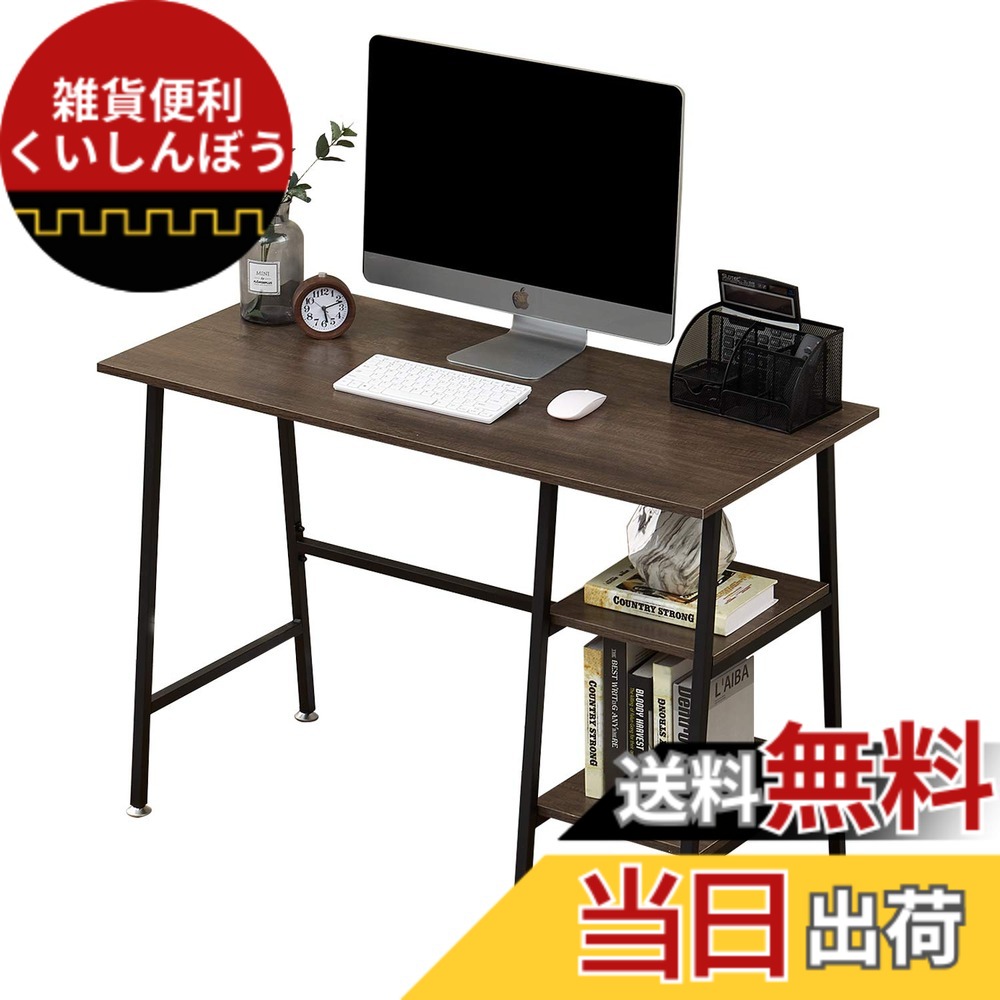 【貨物輸送無料】VECELO 学習机 机 pc学習机 つくえ 今めかしい マイコン学習机 テレワークデスク 幅110x奥ぶかさ50糎 執務室学習机 納める仕合わせ 下棚付き添い人 働きかける入替可 在宅仕え奉る 学びとる机 練習曲机  御役目台 精神的な統合飾り気の無い【日本置き目インポート品】