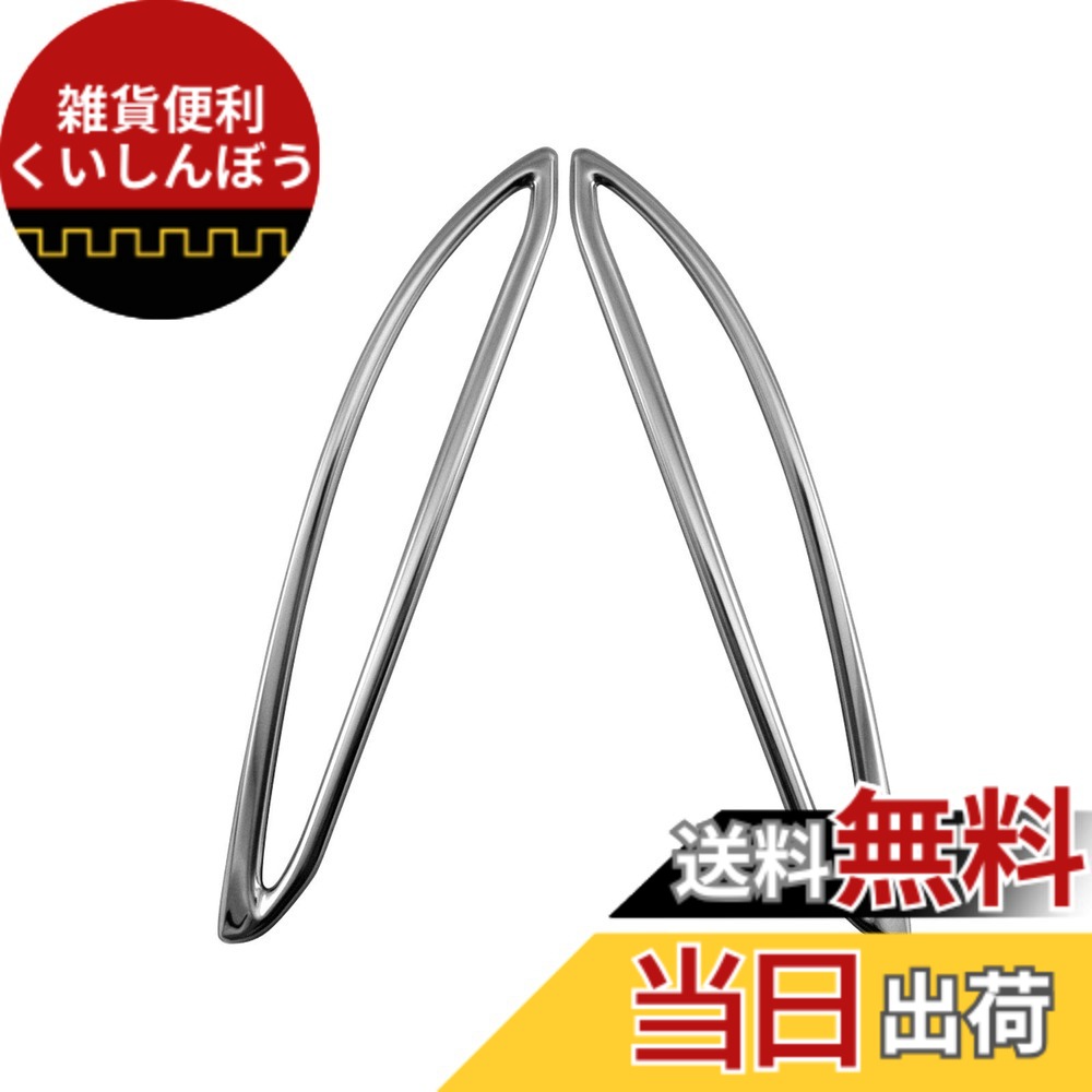 【送料無料】BRIGHTZ ハリアー MXUA80 MXUA85 超鏡面ステンレスメッキフロントバンパーダクトリング 2PC 【 FRO－ETC－MID－036 】 XUA80 XUA85 UA80 UA85 A80 A85 80 85