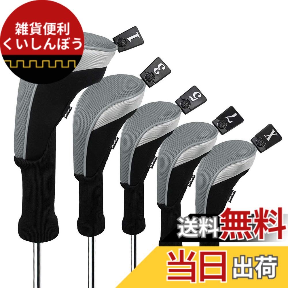 【送料無料】Andux ゴルフ ウッドドライバー ヘッドカバーロングネック 5個セット 460cc対応 MT/MG34 (グレー)