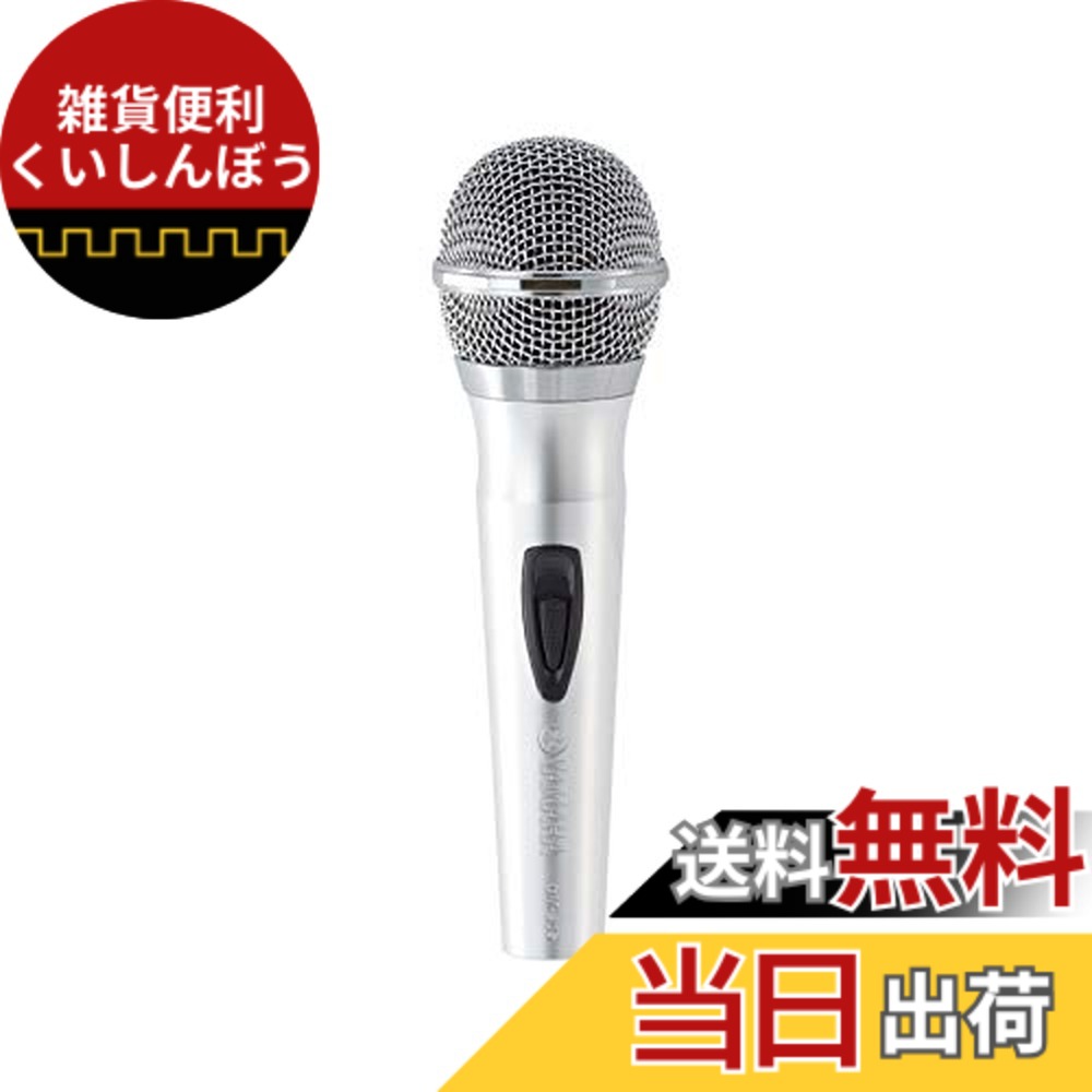 【貨物輸送無料】YAMAHA ヤマハ 有線テレビ付き添い人・ダイナミックマイク DM-305