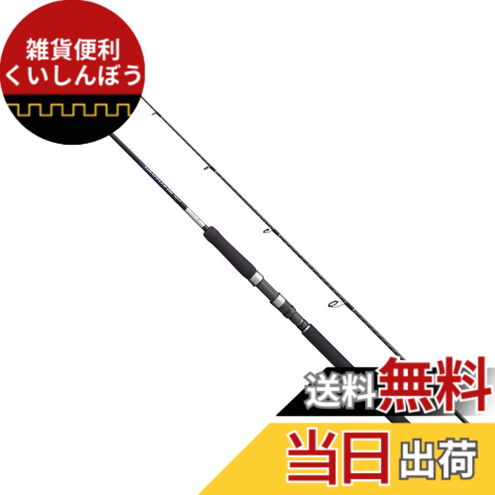 【送料無料】シマノ(SHIMANO) ソルトウォーターロッド オフショア(ジギング) グラップラーBB タイプJ 2021 S60-2 オフショア ジギング
