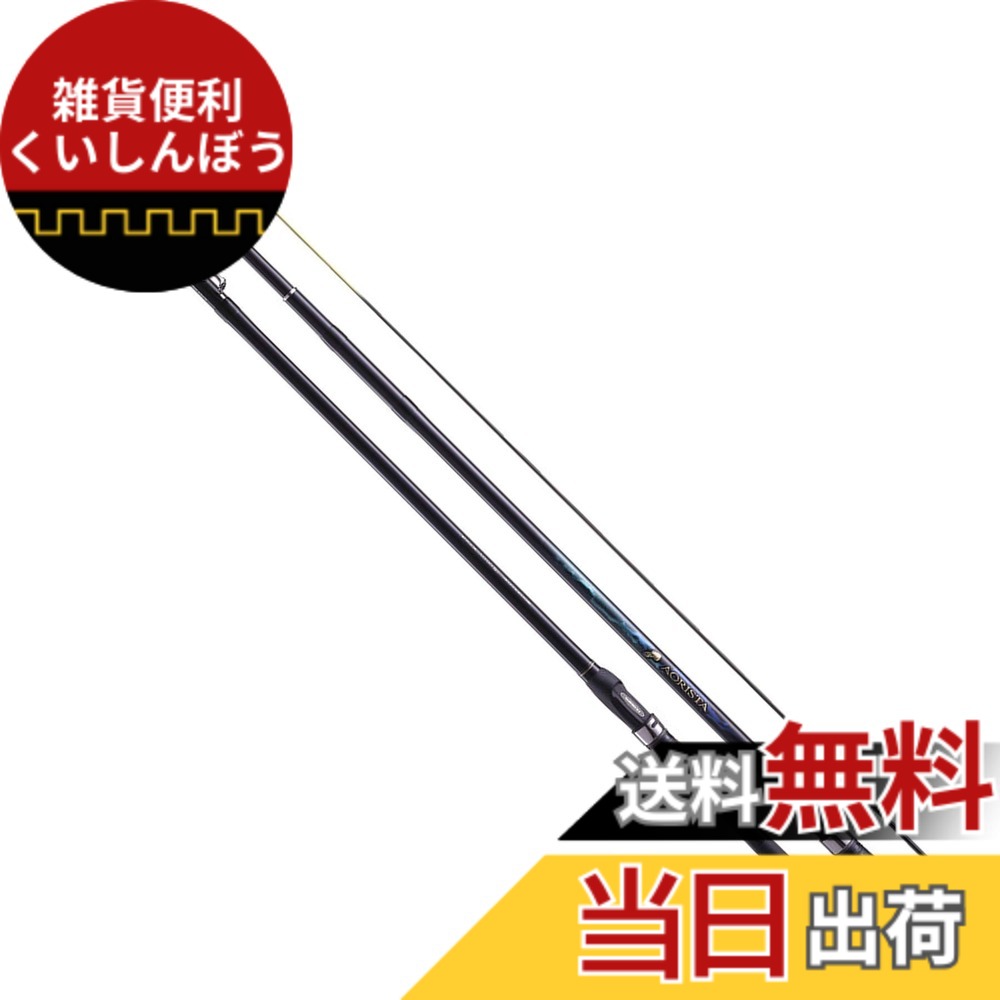 【貨物輸送無料】シマノ(SHIMANO) 極点 アオリスタ 2021 M500SI 220g ヤエン アオリイカ フィッシング-ロッド・竿本体-スポーツ・アウトドア