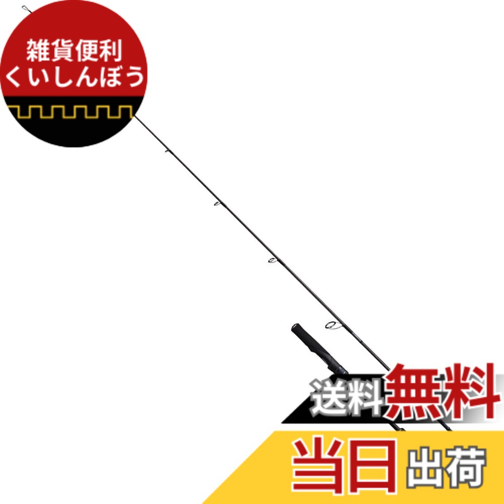 【送料無料】シマノ(SHIMANO) ロッド 並継 ソルト ゲームタイプ LJ 2021 S65-00/FS 115g オフショア ジギング 青物