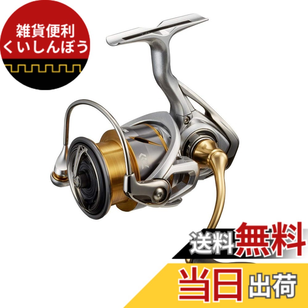 【送料無料】ダイワ(DAIWA) 21 フリームス LT3000-CXH 13,785円