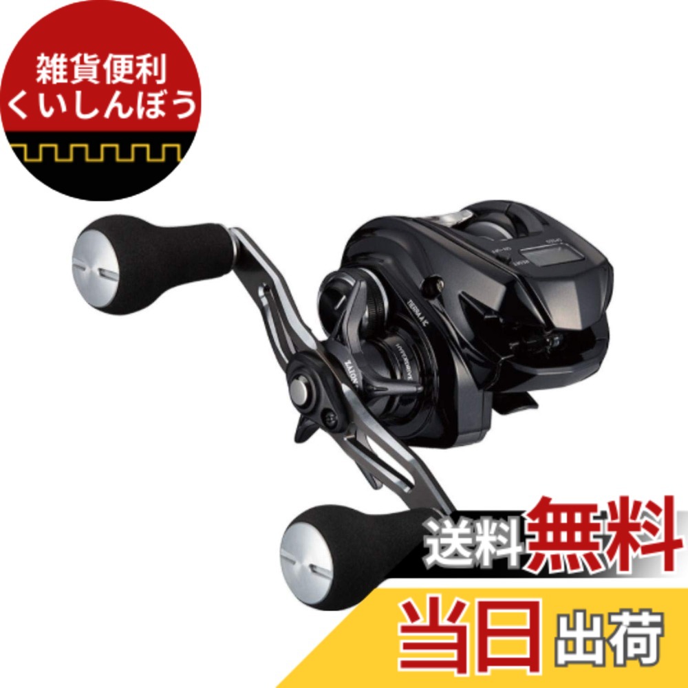 【送料無料】ダイワ(DAIWA) 21 ティエラ A IC 150-DH