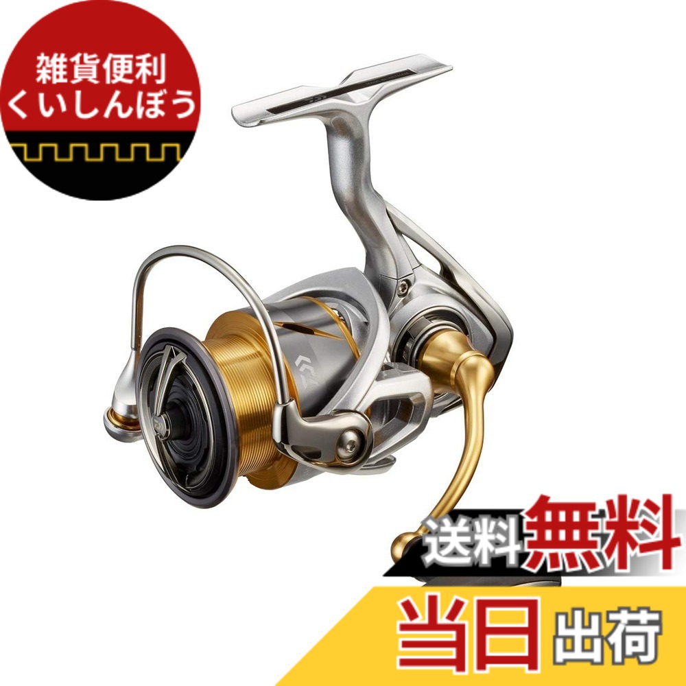 【送料無料】ダイワ(DAIWA) 21 フリームス LT3000-C｜雑貨便利くいしんぼう