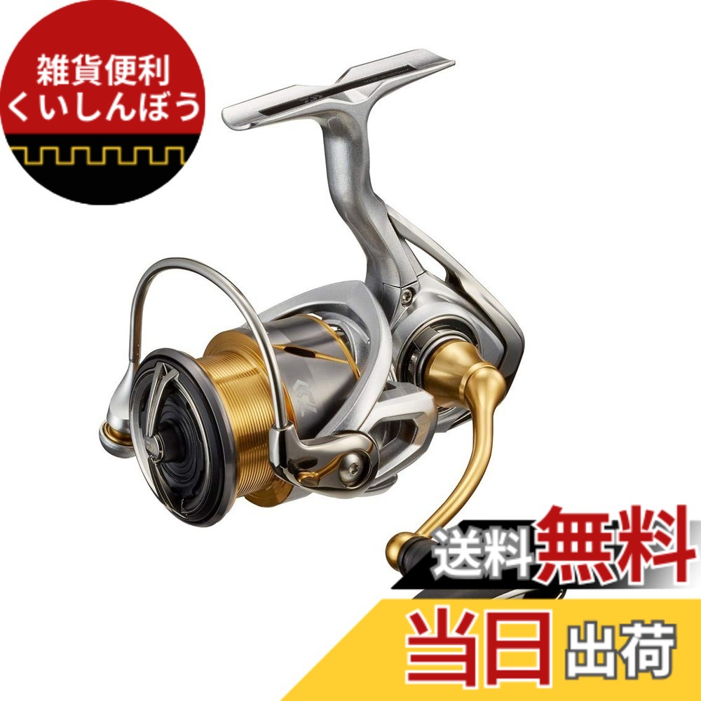 【送料無料】ダイワ(DAIWA) 21 フリームス LT2500-XH