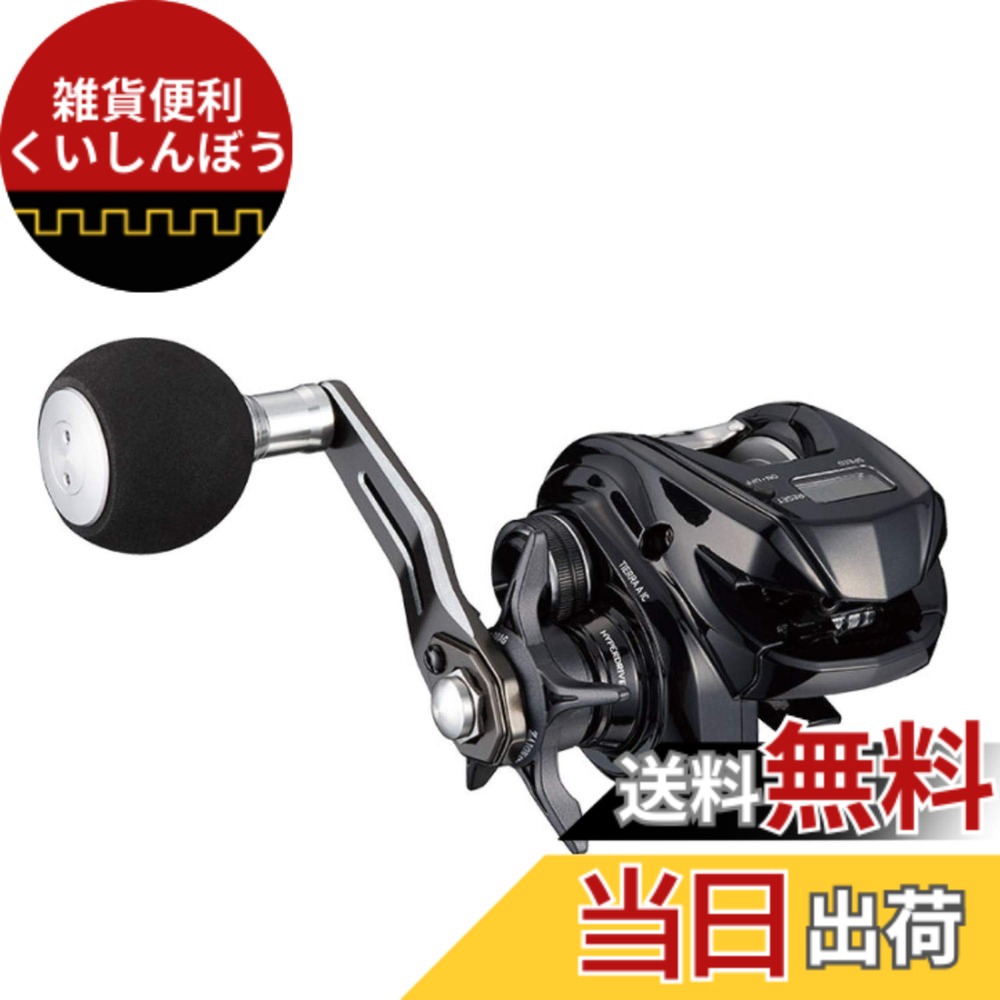 【送料無料】ダイワ(DAIWA) 21 ティエラ A IC 150H