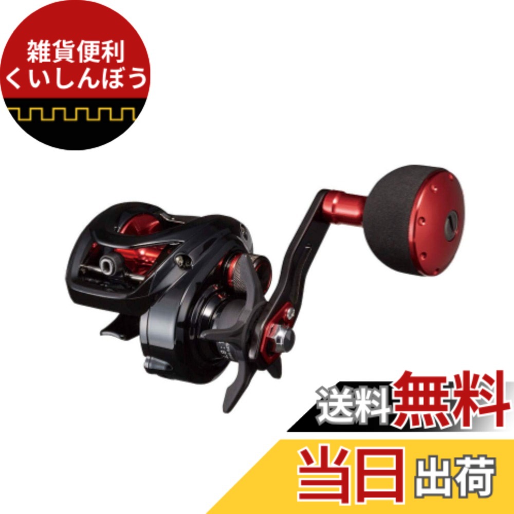 【送料無料】ダイワ(DAIWA) フネ XT 150PL-OP｜雑貨便利くいしんぼう