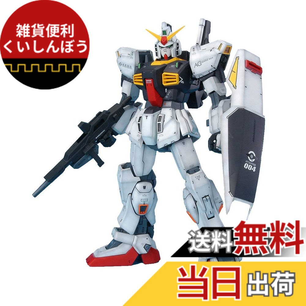 【送料無料】MG 機動戦士ガンダム 星を継ぐ者 ガンダムMk-II Ver.2.0 (エゥーゴ仕様) 1/100スケール 色分け済みプラモデル|雑貨便利くいしんぼう