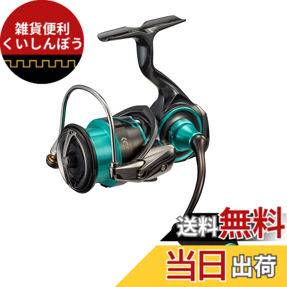 【送料無料】ダイワ(DAIWA) 21 エメラルダス エア LT2500-XH