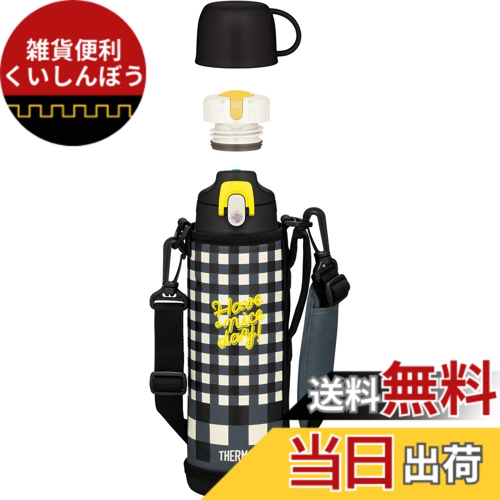 【送料無料】サーモス 水筒 真空断熱2ウェイボトル 1.0L/1.03L ブラックチェック FJJ-1000WF BKC