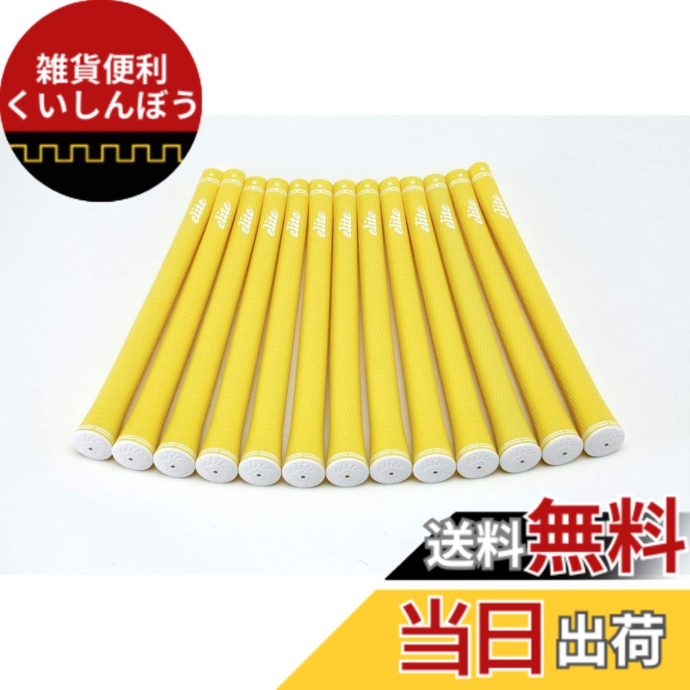 □セコ 旋削用 溝入れ用インサート CP500 20ER5.2FG(CP500)(5091072)×2