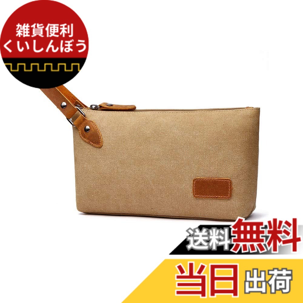 【送料無料】[Whatna] 厚手帆布xレザー ミニセカンドバッグ メンズ クラッチ バッグ 小さい 化粧かば カジュアル フォーマル 冠婚葬祭 結婚式 バッグ 手持ち バッグ 小鞄 紳士用 男性用 ポーチ バッグ 8651# (8651#カーキ)
