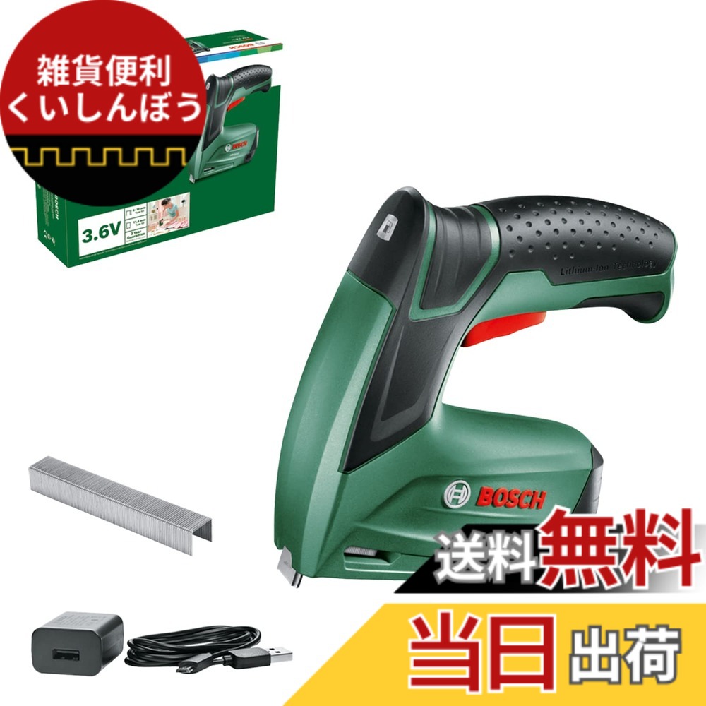 【貨物輸送無料】Bosch DIY(ボッシュ) 3.6Vコードレスタッカー(Micro-USB申し受ける吊りひも(100V繋ぎ皆無)1個、11.4mmx8粍ステープル1000本 付) PTK3.6LIN