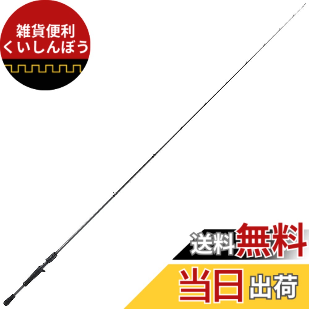 【貨物輸送無料】AbuGarcia (アブガルシア) ベルサート (Versart) VERC-67ML 2階建てバス極点 ベイトロッド