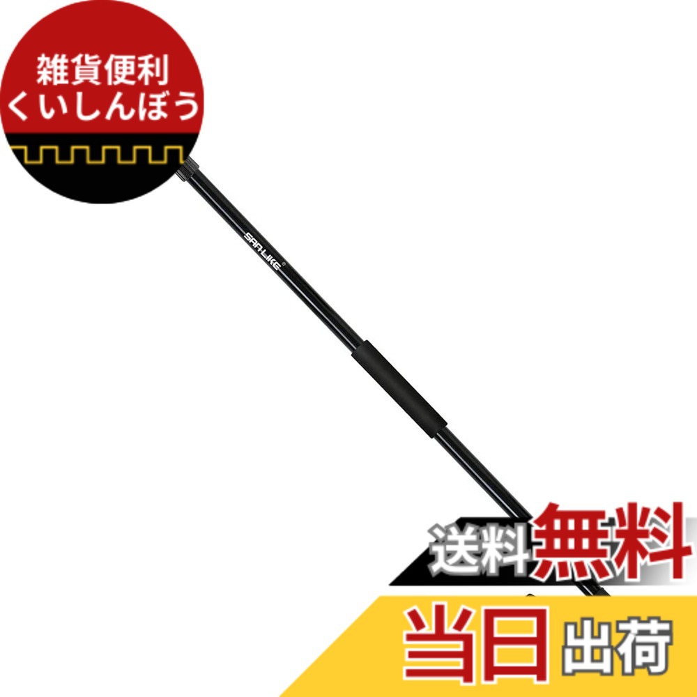 【貨物輸送無料】SANLIKE 御釣り用ギャフ ギャフ 葉物 Floating Gaff 硝子衣料繊維 落っこちる押しとどめる紐付き 黒いこと 310糎