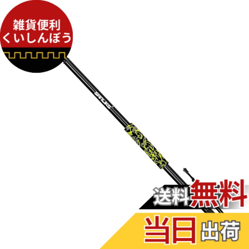 【貨物輸送無料】SANLIKE 御釣り用ギャフ 軽さ ギャフ 葉物 Floating Gaff 硝子衣料繊維 落っこちる押しとどめる紐付き 大型魚当て嵌める 化けの皮 3.1m