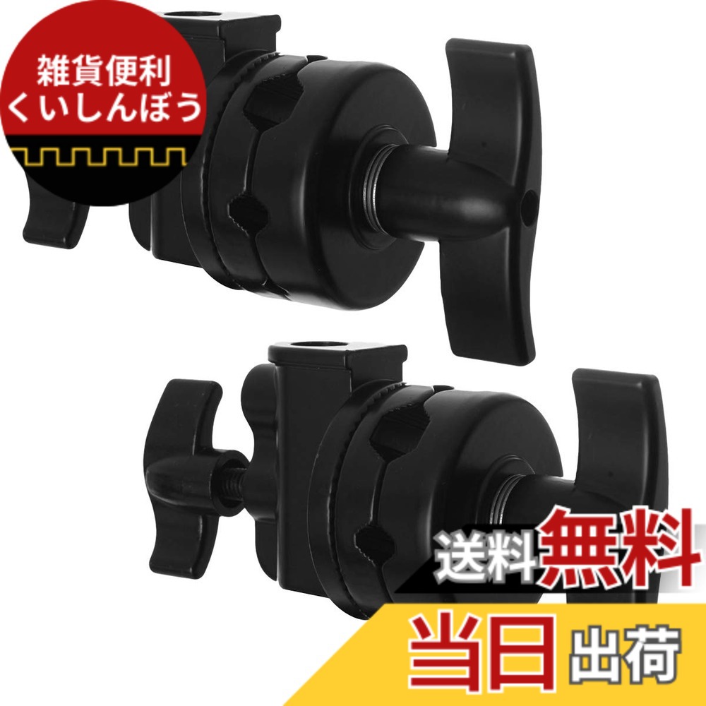 【貨物輸送無料】Selens グリップヘッド スイベルヘッド 多役立つことヘビーデューティー 2.5インチ アダプタ C照明ランプ 点火装置照明ランプ もっけの幸い手 他の映画化計器相応う 1/2 1/4 3/8 5/8in相応う 2点仕掛ける 黒いこと