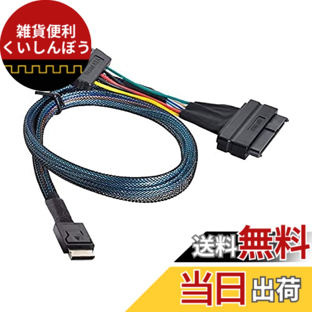 【貨物輸送無料】NFHK SFF-8611 u.2u.3 SFF-8639 NVME PCI-Express SSD有線テレビ