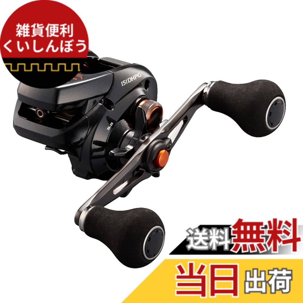 【送料無料】シマノ(SHIMANO) 両軸リール 21 バルケッタ 151DH-PG (左) メタルスッテ タイラバ ライトジギング 船汎用