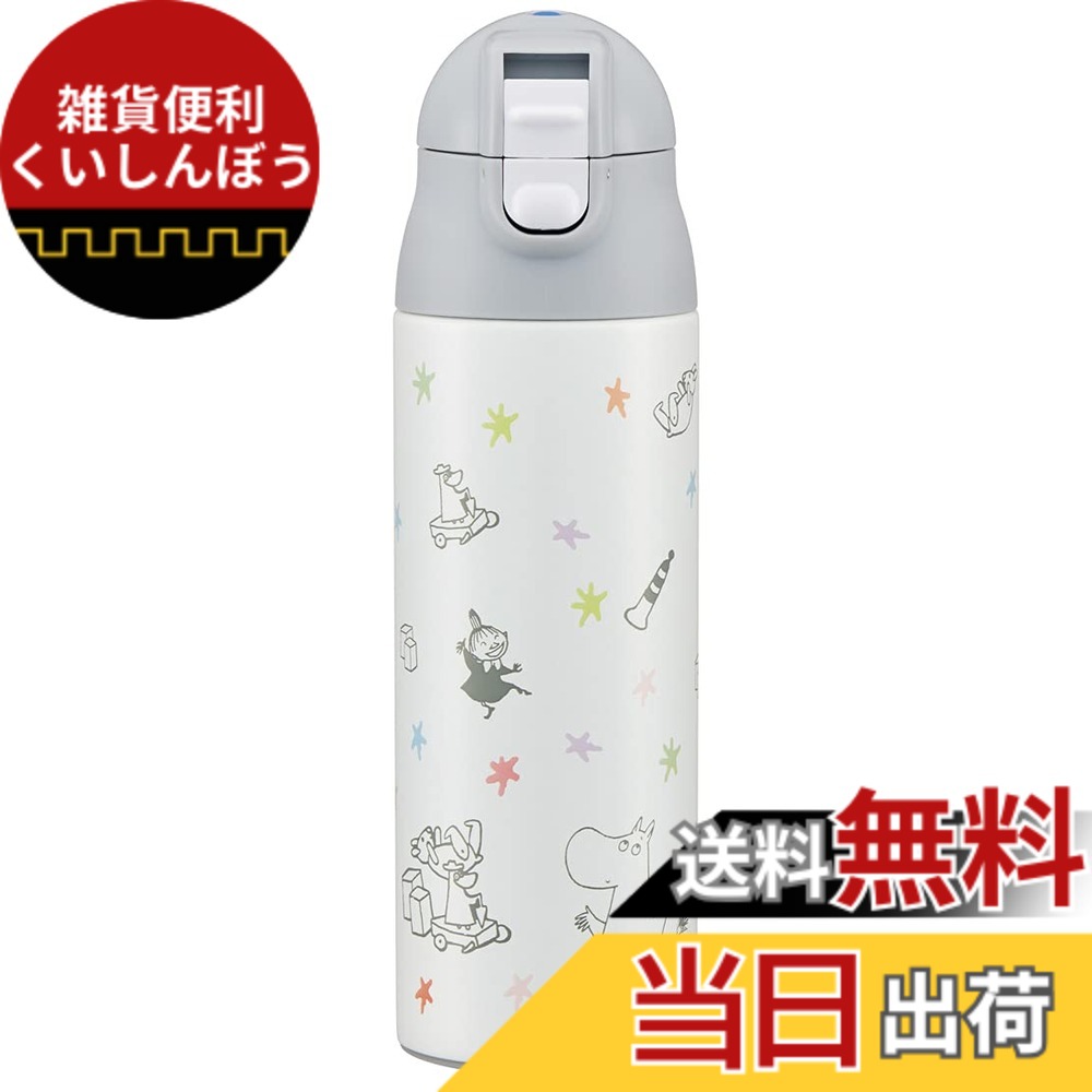 【送料無料】スケーター (skater) 調乳用 保温 ステンレスボトル ミルク作りに便利な水筒 500ml 持ち運びに便利な軽量タイプ ムーミン 星 SMIB5-A