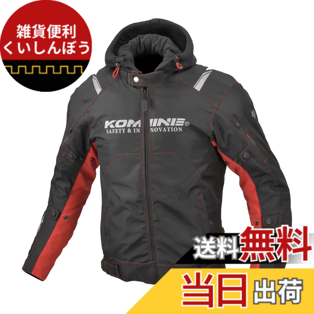 【送料無料】[コミネ] バイク用 ジャケット JK-5961 プロテクトウインタージャケット Neo Black/Red XL