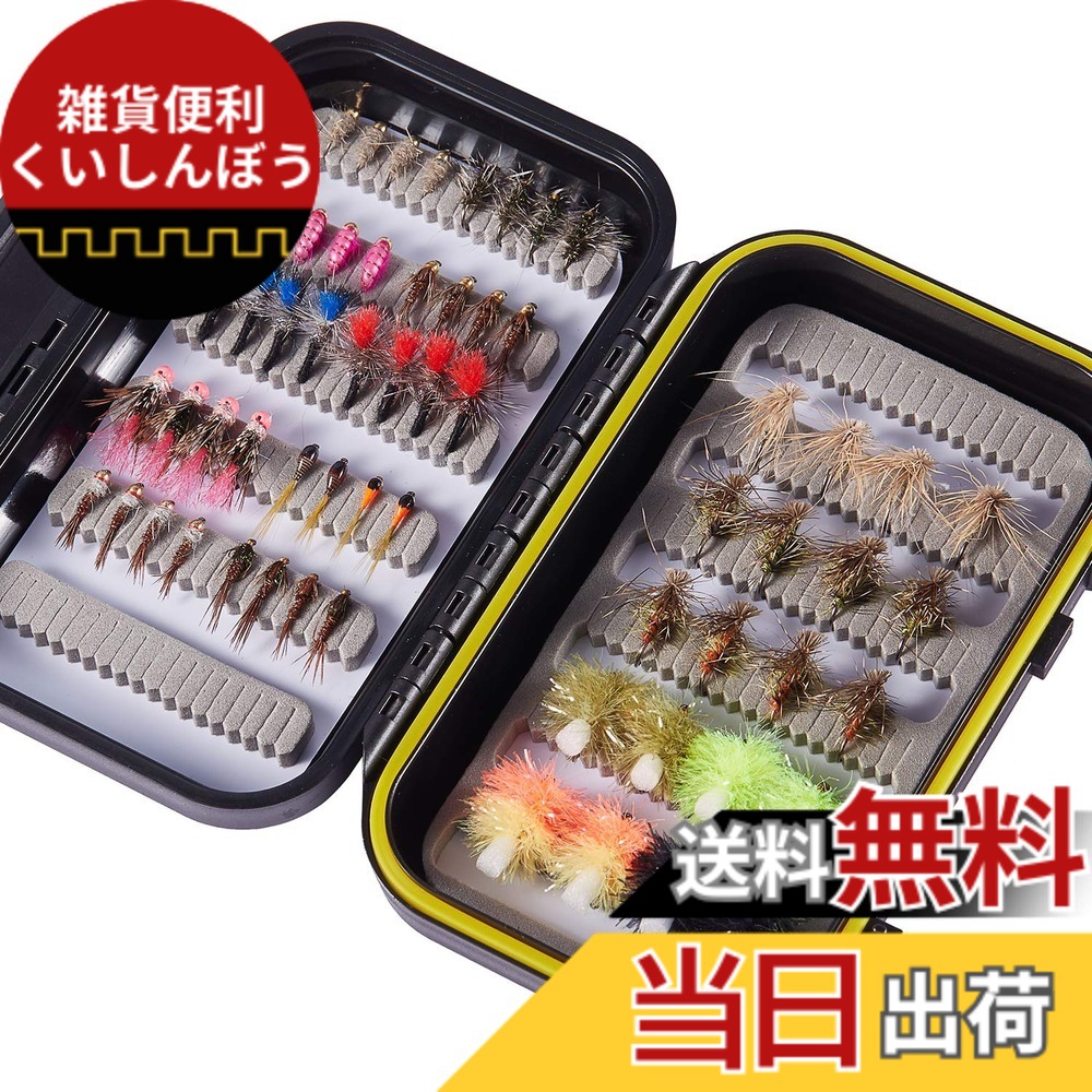 【送料無料】Bassdash(バスダッシュ) 完全フライ フライフィッシング用 毛ばり フライ ケース入り 渓流 テンカラ トラウト釣り フライセット (セットM：60本セット)