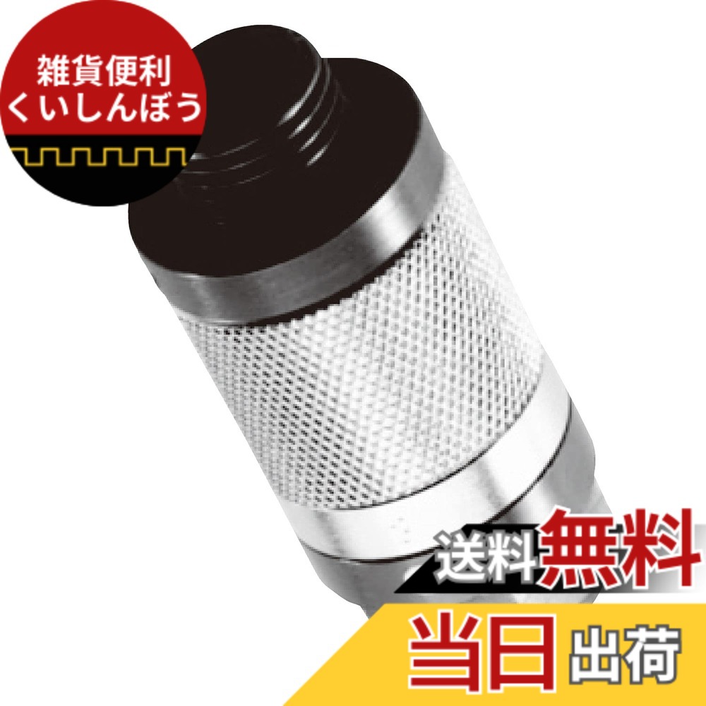【貨物輸送無料】ベッセル(VESSEL) 大気圏 制御機 AR-2