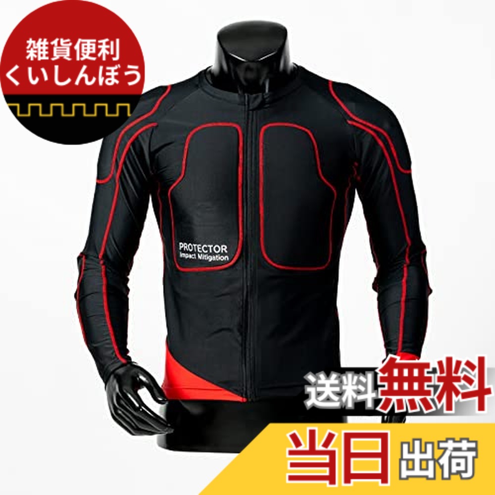 【送料無料】[南海部品] ナンカイ バイク用 プロテクターインナージャケット ウインター サーモトロン ブラック/レッド M SDW-6109A