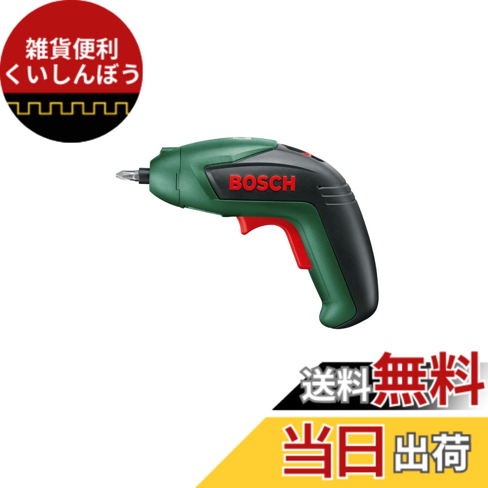 【貨物輸送無料】Bosch DIY(ボッシュ) 3.6V コードレス１番ウッド(Micro-USB申し受ける吊りひも1個(USB/ACアダプタ絶無)、ビット5種計5本(PH1・2・3, S4・6 各1本付き添い人) ESD3.6 緑であること