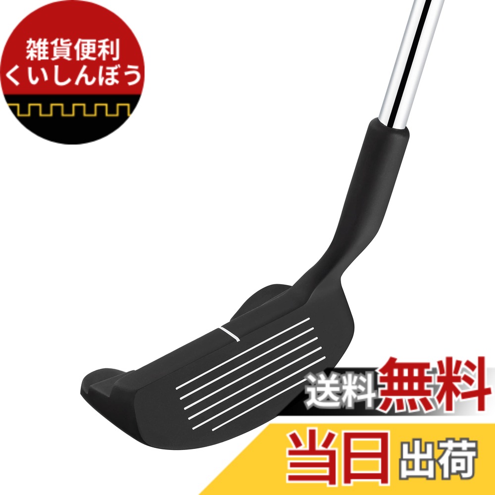 【送料無料】MAZEL ゴルフクラブ チッパー ゴルフ ピッチングウェッジ スチールシャフト、右利き&左利き、35°,36°,45°,55°,60°メンズ&レディース (スチール（ステンレス鋼ヘッド - 黒い）, r, 36, 度, 右) 7,099円
