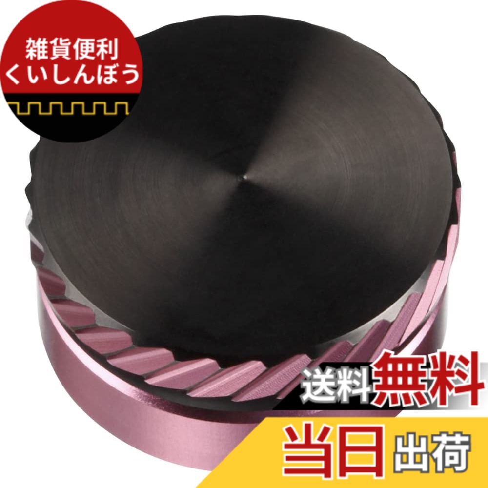 【送料無料】ダイワslpワークス(Daiwa Slp Works) MCカラーゼロアジャスターセット ピンク